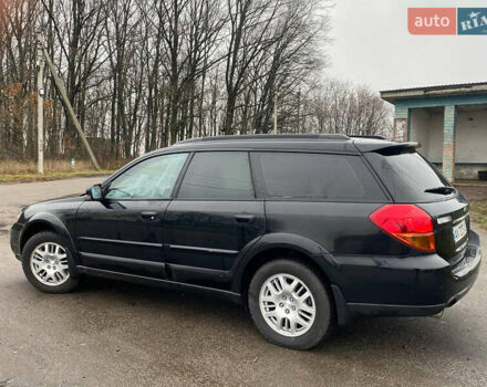 Чорний Субару Аутбек, об'ємом двигуна 2.46 л та пробігом 256 тис. км за 5490 $, фото 7 на Automoto.ua