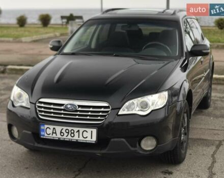 Черный Субару Аутбек, объемом двигателя 2.46 л и пробегом 215 тыс. км за 6700 $, фото 3 на Automoto.ua