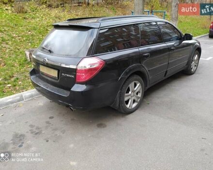 Черный Субару Аутбек, объемом двигателя 2.5 л и пробегом 180 тыс. км за 6800 $, фото 2 на Automoto.ua