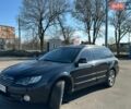 Черный Субару Аутбек, объемом двигателя 2.5 л и пробегом 217 тыс. км за 5500 $, фото 2 на Automoto.ua