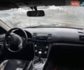 Черный Субару Аутбек, объемом двигателя 2.5 л и пробегом 300 тыс. км за 5000 $, фото 9 на Automoto.ua