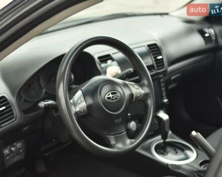 Черный Субару Аутбек, объемом двигателя 2.46 л и пробегом 215 тыс. км за 6700 $, фото 20 на Automoto.ua