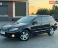 Чорний Субару Аутбек, об'ємом двигуна 2.5 л та пробігом 218 тис. км за 4999 $, фото 1 на Automoto.ua