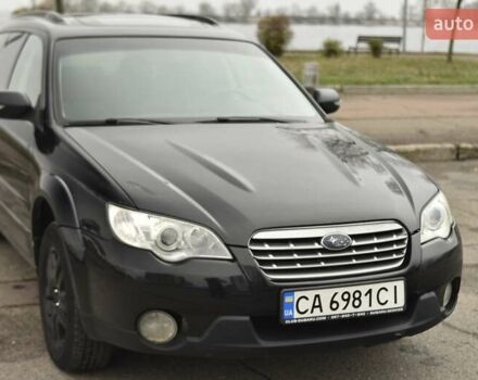 Черный Субару Аутбек, объемом двигателя 2.46 л и пробегом 215 тыс. км за 6700 $, фото 17 на Automoto.ua