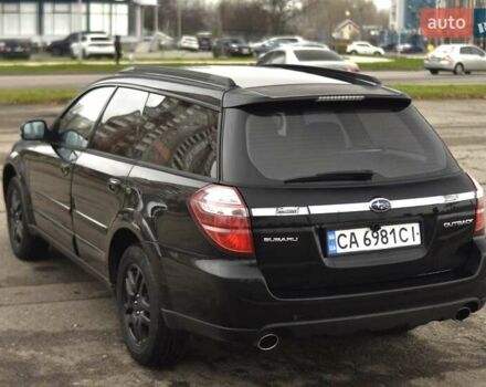 Черный Субару Аутбек, объемом двигателя 2.46 л и пробегом 215 тыс. км за 6700 $, фото 8 на Automoto.ua