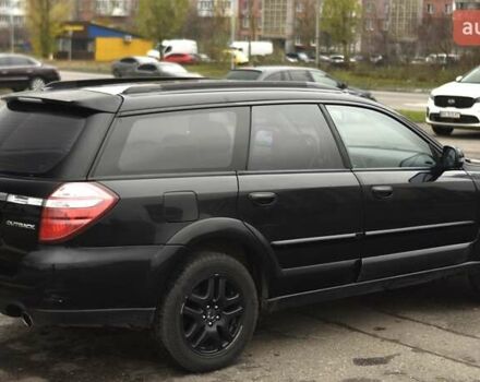 Черный Субару Аутбек, объемом двигателя 2.46 л и пробегом 215 тыс. км за 6700 $, фото 12 на Automoto.ua
