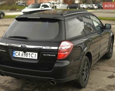 Черный Субару Аутбек, объемом двигателя 2.46 л и пробегом 215 тыс. км за 6700 $, фото 10 на Automoto.ua