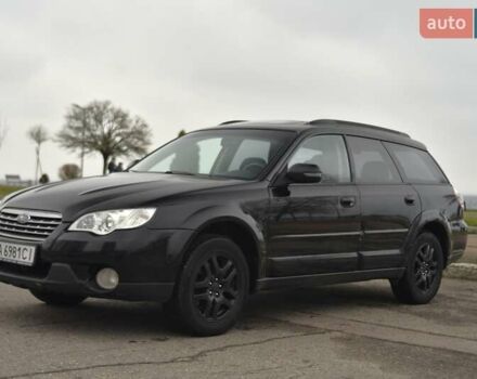 Черный Субару Аутбек, объемом двигателя 2.46 л и пробегом 215 тыс. км за 6700 $, фото 5 на Automoto.ua