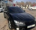 Черный Субару Аутбек, объемом двигателя 2.5 л и пробегом 270 тыс. км за 7400 $, фото 1 на Automoto.ua