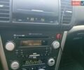 Чорний Субару Аутбек, об'ємом двигуна 2.5 л та пробігом 285 тис. км за 6200 $, фото 17 на Automoto.ua