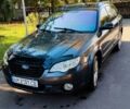 Чорний Субару Аутбек, об'ємом двигуна 2.5 л та пробігом 274 тис. км за 5999 $, фото 1 на Automoto.ua