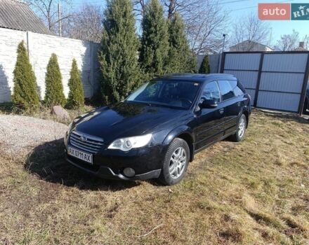 Чорний Субару Аутбек, об'ємом двигуна 0 л та пробігом 203 тис. км за 6300 $, фото 26 на Automoto.ua