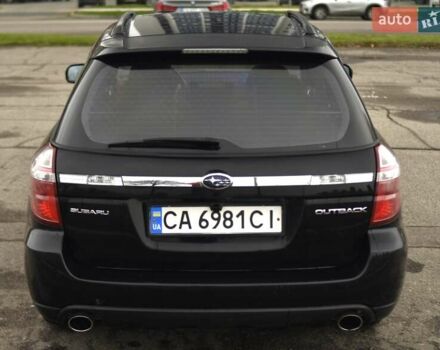 Черный Субару Аутбек, объемом двигателя 2.46 л и пробегом 215 тыс. км за 6700 $, фото 9 на Automoto.ua