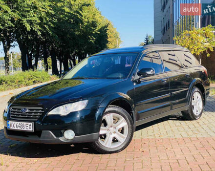 Чорний Субару Аутбек, об'ємом двигуна 2.46 л та пробігом 270 тис. км за 6850 $, фото 10 на Automoto.ua