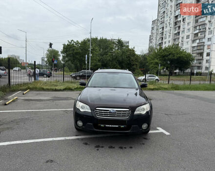 Черный Субару Аутбек, объемом двигателя 2.5 л и пробегом 267 тыс. км за 7100 $, фото 8 на Automoto.ua