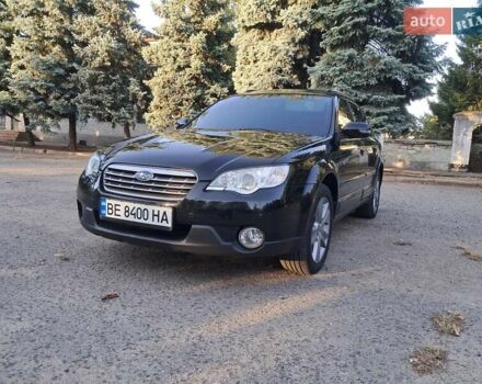 Субару Аутбек 2008 в Вознесенске на Automoto.ua Черный Субару Аутбек, объемом двигателя 2.46 л и пробегом 196 тыс. км за 8499 $, фото 29 на Automoto.ua