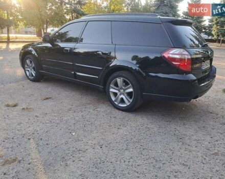 Субару Аутбек 2008 в Вознесенске на Automoto.ua Черный Субару Аутбек, объемом двигателя 2.46 л и пробегом 196 тыс. км за 8499 $, фото 21 на Automoto.ua