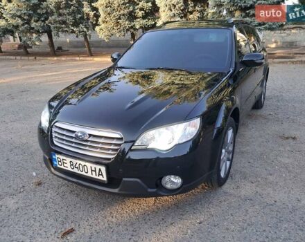 Субару Аутбек 2008 в Вознесенске на Automoto.ua Черный Субару Аутбек, объемом двигателя 2.46 л и пробегом 196 тыс. км за 8499 $, фото 31 на Automoto.ua