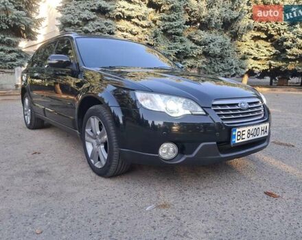 Субару Аутбек 2008 в Вознесенске на Automoto.ua Черный Субару Аутбек, объемом двигателя 2.46 л и пробегом 196 тыс. км за 8499 $, фото 28 на Automoto.ua