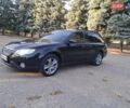 Субару Аутбек 2008 в Вознесенске на Automoto.ua Черный Субару Аутбек, объемом двигателя 2.46 л и пробегом 196 тыс. км за 8499 $, фото 32 на Automoto.ua