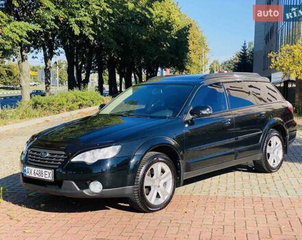Чорний Субару Аутбек, об'ємом двигуна 2.46 л та пробігом 270 тис. км за 6850 $, фото 32 на Automoto.ua