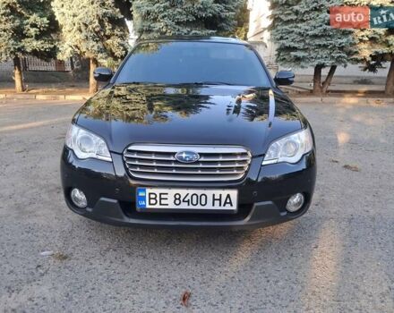 Субару Аутбек 2008 в Вознесенске на Automoto.ua Черный Субару Аутбек, объемом двигателя 2.46 л и пробегом 196 тыс. км за 8499 $, фото 26 на Automoto.ua
