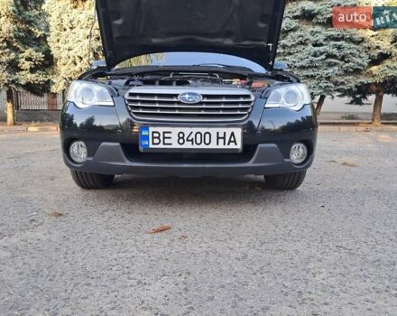 Субару Аутбек 2008 в Вознесенске на Automoto.ua Черный Субару Аутбек, объемом двигателя 2.46 л и пробегом 196 тыс. км за 8499 $, фото 10 на Automoto.ua