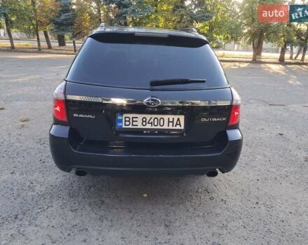 Субару Аутбек 2008 в Вознесенске на Automoto.ua Черный Субару Аутбек, объемом двигателя 2.46 л и пробегом 196 тыс. км за 8499 $, фото 20 на Automoto.ua