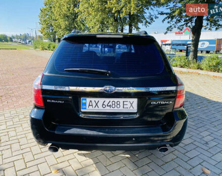Чорний Субару Аутбек, об'ємом двигуна 2.46 л та пробігом 270 тис. км за 6850 $, фото 30 на Automoto.ua