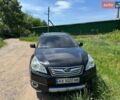 Черный Субару Аутбек, объемом двигателя 2.46 л и пробегом 234 тыс. км за 6999 $, фото 1 на Automoto.ua