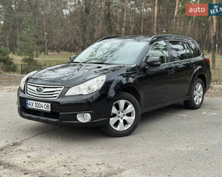 Чорний Субару Аутбек, об'ємом двигуна 2.46 л та пробігом 184 тис. км за 9900 $, фото 1 на Automoto.ua