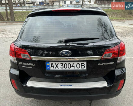 Чорний Субару Аутбек, об'ємом двигуна 2.46 л та пробігом 184 тис. км за 9900 $, фото 16 на Automoto.ua