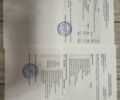 Чорний Субару Аутбек, об'ємом двигуна 2.46 л та пробігом 205 тис. км за 11000 $, фото 4 на Automoto.ua