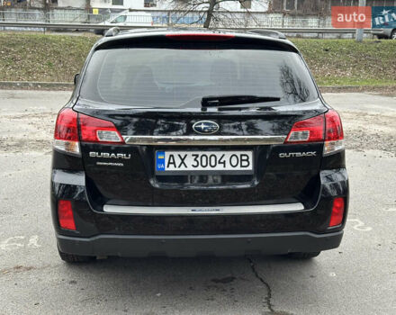Чорний Субару Аутбек, об'ємом двигуна 2.46 л та пробігом 184 тис. км за 9900 $, фото 6 на Automoto.ua