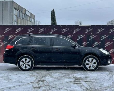 Чорний Субару Аутбек, об'ємом двигуна 2.46 л та пробігом 304 тис. км за 8500 $, фото 3 на Automoto.ua