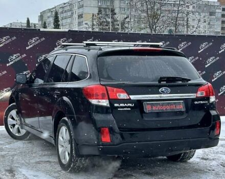 Чорний Субару Аутбек, об'ємом двигуна 2.46 л та пробігом 304 тис. км за 8500 $, фото 8 на Automoto.ua