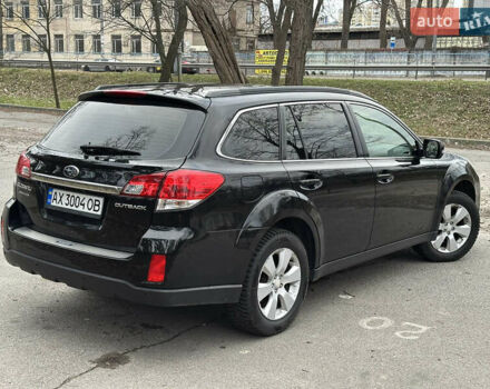 Чорний Субару Аутбек, об'ємом двигуна 2.46 л та пробігом 184 тис. км за 9900 $, фото 8 на Automoto.ua