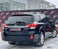 Черный Субару Аутбек, объемом двигателя 2.46 л и пробегом 304 тыс. км за 8500 $, фото 7 на Automoto.ua