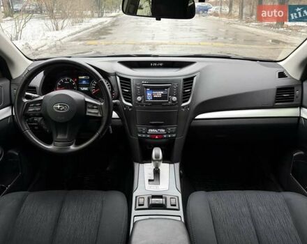 Чорний Субару Аутбек, об'ємом двигуна 2.46 л та пробігом 153 тис. км за 10900 $, фото 11 на Automoto.ua