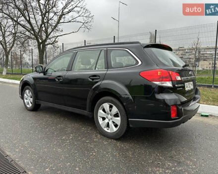Черный Субару Аутбек, объемом двигателя 2.46 л и пробегом 284 тыс. км за 7950 $, фото 3 на Automoto.ua