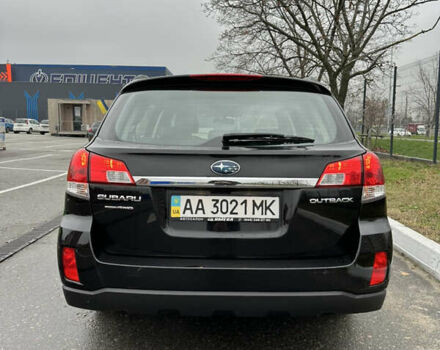 Черный Субару Аутбек, объемом двигателя 2.46 л и пробегом 284 тыс. км за 8990 $, фото 7 на Automoto.ua