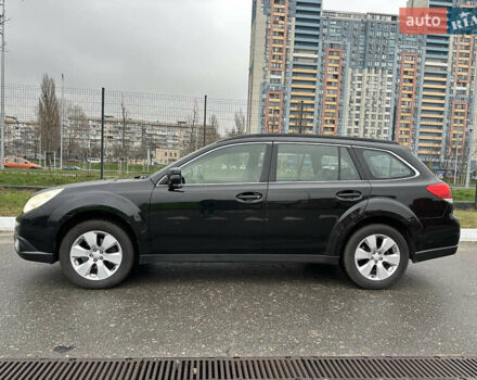 Черный Субару Аутбек, объемом двигателя 2.46 л и пробегом 284 тыс. км за 7950 $, фото 7 на Automoto.ua