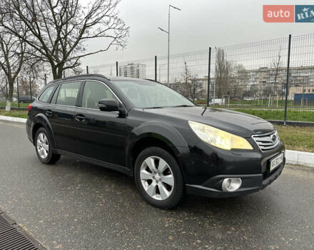 Черный Субару Аутбек, объемом двигателя 2.46 л и пробегом 284 тыс. км за 7950 $, фото 1 на Automoto.ua