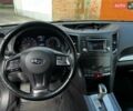 Чорний Субару Аутбек, об'ємом двигуна 2.46 л та пробігом 254 тис. км за 9600 $, фото 10 на Automoto.ua