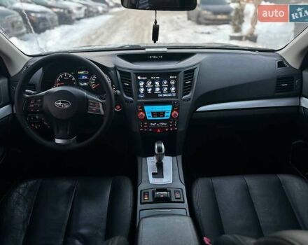 Чорний Субару Аутбек, об'ємом двигуна 2.5 л та пробігом 225 тис. км за 10490 $, фото 18 на Automoto.ua