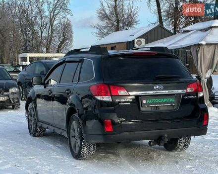Чорний Субару Аутбек, об'ємом двигуна 2.5 л та пробігом 225 тис. км за 10490 $, фото 5 на Automoto.ua
