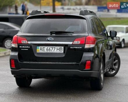 Чорний Субару Аутбек, об'ємом двигуна 2.46 л та пробігом 197 тис. км за 10800 $, фото 17 на Automoto.ua