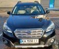 Черный Субару Аутбек, объемом двигателя 2.46 л и пробегом 234 тыс. км за 16500 $, фото 1 на Automoto.ua