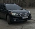 Чорний Субару Аутбек, об'ємом двигуна 2.5 л та пробігом 225 тис. км за 14500 $, фото 2 на Automoto.ua