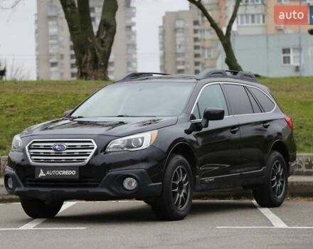 Чорний Субару Аутбек, об'ємом двигуна 2.5 л та пробігом 217 тис. км за 15500 $, фото 2 на Automoto.ua
